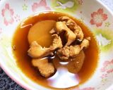 ぼんじり(鶏テール)簡単下処理作り方3写真