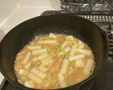 トッポギとシーフードミックスの醤油レモン作り方5写真