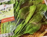 ほうれん草と卵のバターソテー作り方6写真