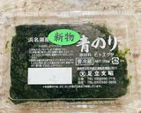 海苔の佃煮作り方4写真