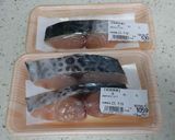 さわらの幽庵焼き作り方1写真