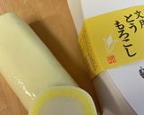 簡単さっぱりかまぼこサラダ！ガラスの器に作り方3写真