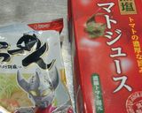 サッポロ一番トマトらーめん作り方4写真