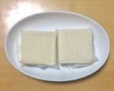 超簡単☆激うま！甘辛きつね揚げ出し豆腐♫作り方1写真