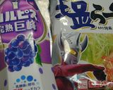 サッポロ一番カルピス巨峰作り方5写真