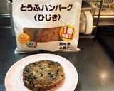 季節野菜の健康べんとう作り方1写真