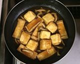 超簡単☆激うま！甘辛きつね揚げ出し豆腐♫作り方8写真