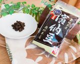 濱納豆でトロトロ食感のマグロユッケ♪作り方1写真