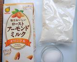 ふわふわっ♪アーモンドミルクパンケーキ作り方3写真