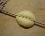 かぼちゃはちみつパン作り方6写真