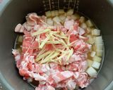 味染みで美味！豚バラと大根の炊き込みご飯作り方5写真