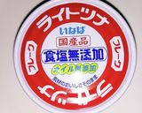 キャベツナ☆めんつゆ漬け作り方5写真