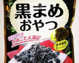 自分好み☆ミックスナッツ作り方4写真