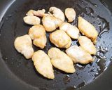 冬瓜と鳥ささみの煮浸し作り方5写真