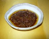 長ネギと生姜の香味ソース（豚しゃぶ）作り方4写真