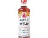 チーズダッカルビ作り方3写真