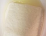 キムチチーズチム～レンジ料理作り方1写真