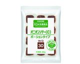 ホットプレートでパエリア作り方4写真