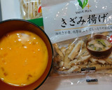 簡単！安い早い♪もやしと油揚げの卵とじ♪作り方1写真