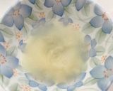 ☆夏野菜のテリーヌ☆作り方1写真