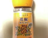 濃厚な「麻婆豆腐」!お店の味に変身!作り方8写真