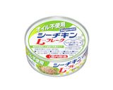 シーチキンで！レンチンふわふわお好み焼風作り方1写真