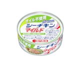 シーチキンでボリューム◎担々風スープ作り方1写真