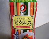 鶏肉と夏野菜の大根おろしのさっぱりダレ作り方3写真