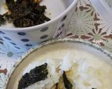 基本の大葉味噌⭐︎根生姜添え作り方8写真