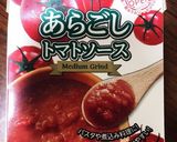面倒な日の野菜たっぷりチーズ焼き作り方5写真