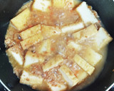 厚揚げと鶏そぼろ☆放ったらかしレシピ作り方4写真