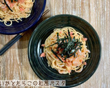 いかとたらこの和風パスタ作り方5写真
