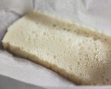 つるんと豆乳ゼリー作り方4写真