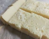つるんと豆乳ゼリー作り方5写真