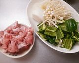 ワインに合う♪豚肉ピーマンのハリッサ炒め作り方1写真