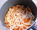 牛肉うどん作り方5写真