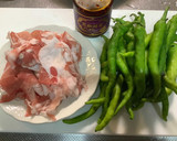 甘長とうがらしと豚コマ肉の花椒辣醤炒め♬作り方1写真