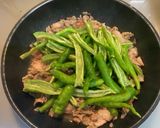 甘長とうがらしと豚コマ肉の花椒辣醤炒め♬作り方4写真