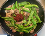 甘長とうがらしと豚コマ肉の花椒辣醤炒め♬作り方5写真