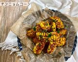 ヤンニョムコーン作り方6写真