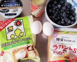 高たんぱく低糖質!おからパウダー蒸しパン作り方1写真