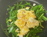 簡単・うまい!塩昆布にら玉作り方11写真