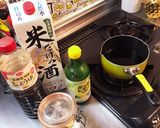 そうざいだれ（栗原はるみさんアレンジ）作り方2写真