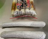 夏休み！ちくわキュウリ (キュウちく)作り方1写真