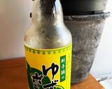 簡単！おかず！なすとツナ缶のさっぱり和え作り方5写真