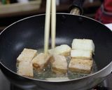 たれ絶賛!油淋鶏風のさっぱり厚揚げ作り方6写真