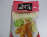 お弁当に☆ミニコロッケ作り方7写真