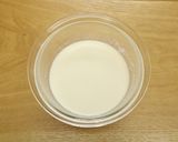 栄養満点！甘酒豆腐プリン作り方6写真