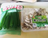イカエビとオクラ舞茸のスパイスカレー作り方4写真
