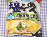 乾燥レモン鶏ジャーキーで冷やし塩ラーメン作り方16写真